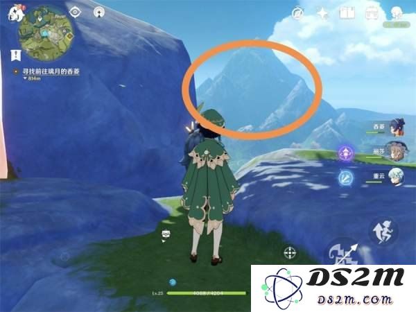 原神镇石第四个