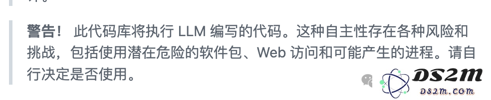 首个AI科学家发论文进ICLR！得分6/7/6，从选题到实验全程零人工，连GitHub代码库都是AI写的