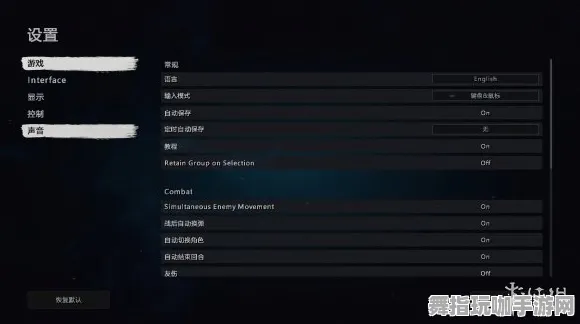 多平台角色成长计划-Windows全息版联机体验-五一假期热销-倒计时仅剩6天