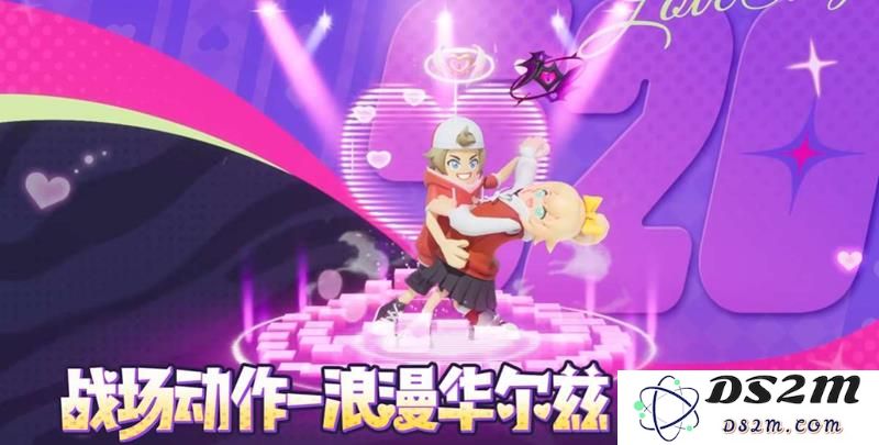 香肠派对双子之恋多少钱 香肠双子之恋价格多少：让我们一探究竟！ 绝对值得收藏