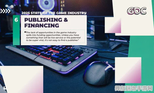 GDC 2025游戏开发者大会已结束37天-体感交互-支付宝即玩-资源包下载