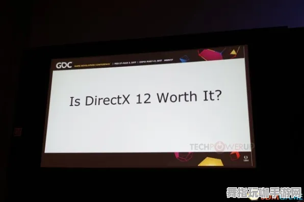 GDC 2025游戏开发者大会已结束37天-体感交互-支付宝即玩-资源包下载