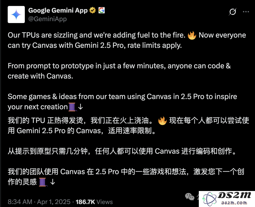 谷歌对抗OpenAI：GPU持续退烧，TPU助燃计划升级！Canvas全面免费试用，效果令人震惊