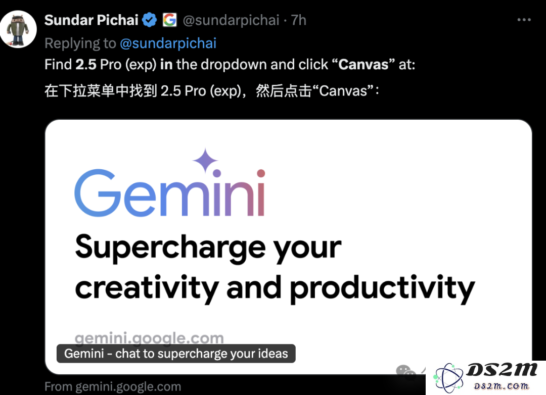 谷歌暗讽OpenAI：GPU在熔化，TPU火上浇油！Canvas免费开放，实测惊人