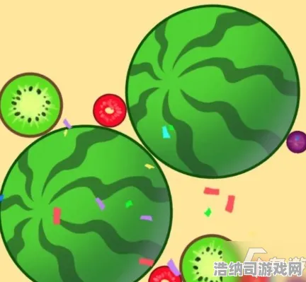 ｜最新｜教学 合成大西瓜无广告版 速攻｜2025年04月攻略，零广告畅玩+连环合成技巧+隐藏得分点全解析