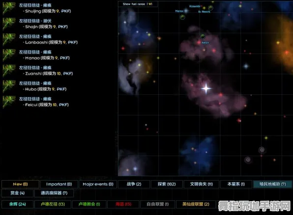 元宇宙沙盒更新版-2025年4月全新上线的微信小程序体验与功能解析