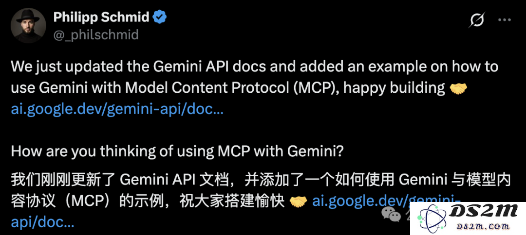 谷歌随OpenAI强势入局，劈柴4天闪电部署Gemini+MCP！