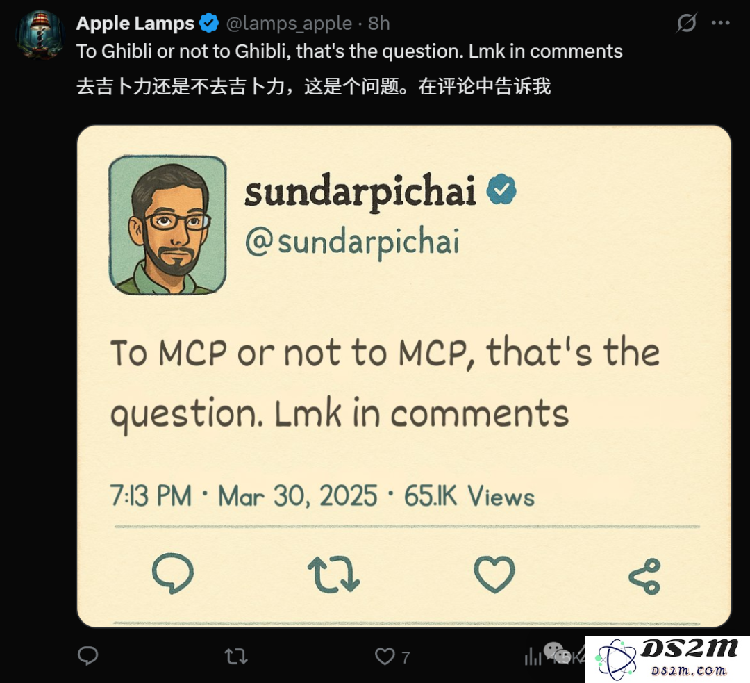 谷歌随OpenAI强势入局，劈柴4天闪电部署Gemini+MCP！
