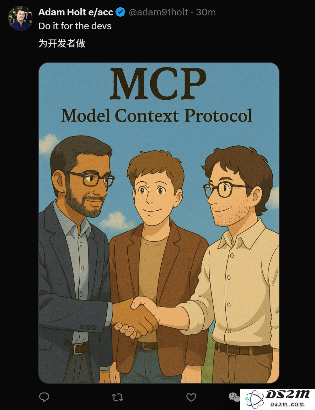谷歌随OpenAI强势入局，劈柴4天闪电部署Gemini+MCP！