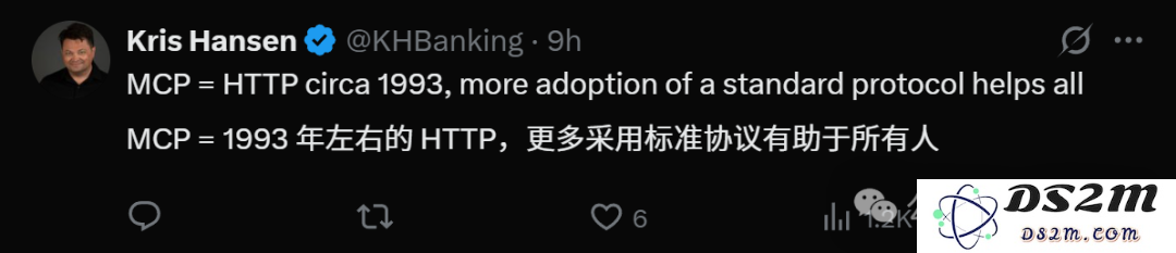 谷歌随OpenAI强势入局，劈柴4天闪电部署Gemini+MCP！