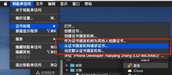 GPT-5剧情编写引擎-Vision Pro版本-GDC 2025游戏开发者大会结束已过去37天-隐藏任务深入解析与探讨