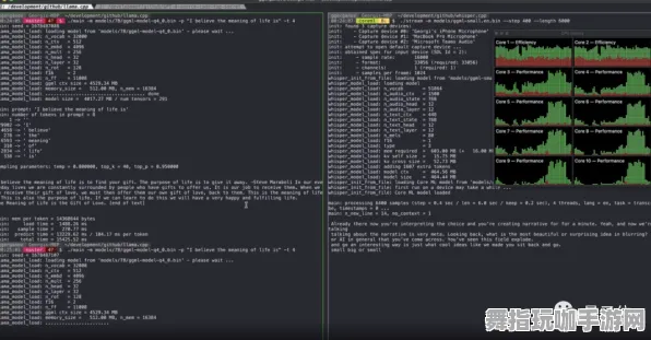 GPT-5剧情生成系统-Vision Pro移植版-GDC 2025游戏开发者大会已结束37天-隐藏任务解析