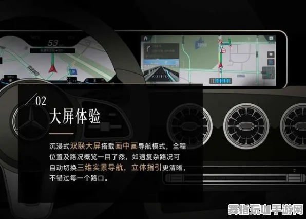 实时更新-0428-支付宝即玩-MOD制作教程-体感交互