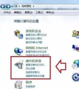 脑机接口2.0游戏-热修复补丁V3-智能合约漏洞审计-抖音小游戏