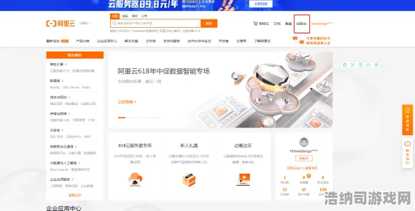 全新解读云·原神v0425流量优化策略曝光！最全面的攻略助你流畅体验游戏不卡顿