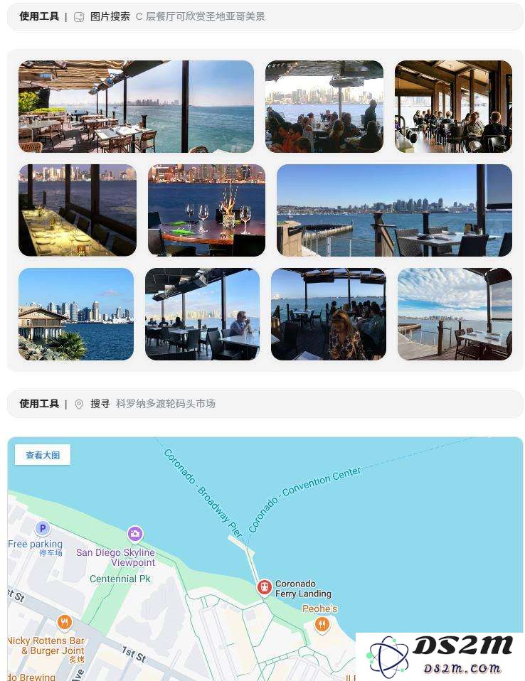 前百度大佬“放下”AI搜索，转做Agent浏览器，评分超越Manus