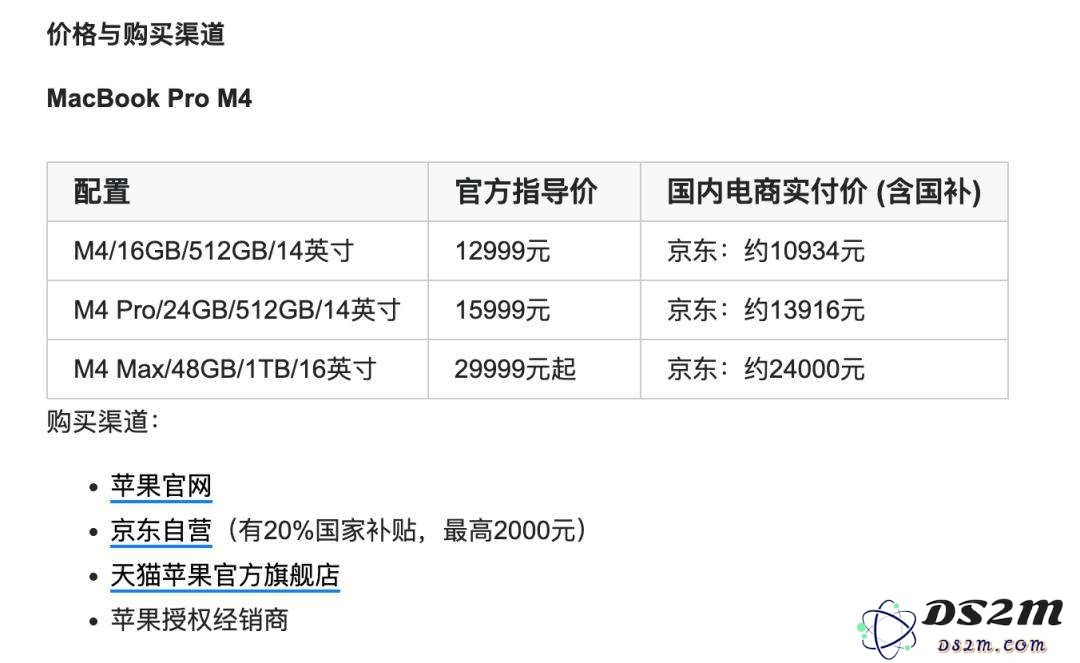 前百度大佬“放下”AI搜索，转做Agent浏览器，评分超越Manus