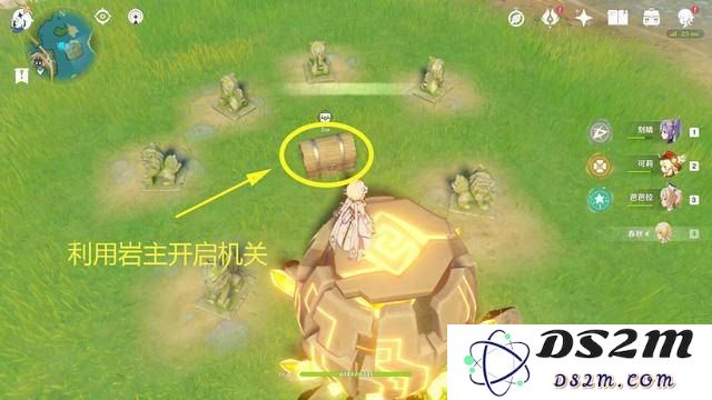 原神如何识别未收集到的宝箱以及查看遗漏宝箱的方法