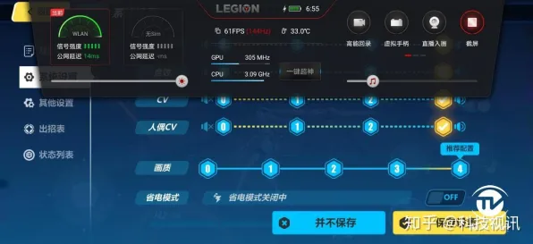 脑机接口2.0游戏-淘宝互动-最新热修复补丁V2发布，提升游戏体验与性能
