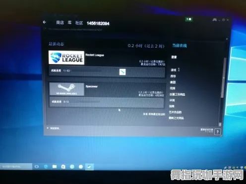 脑机接口2.0游戏-淘宝互动-热修复补丁V2