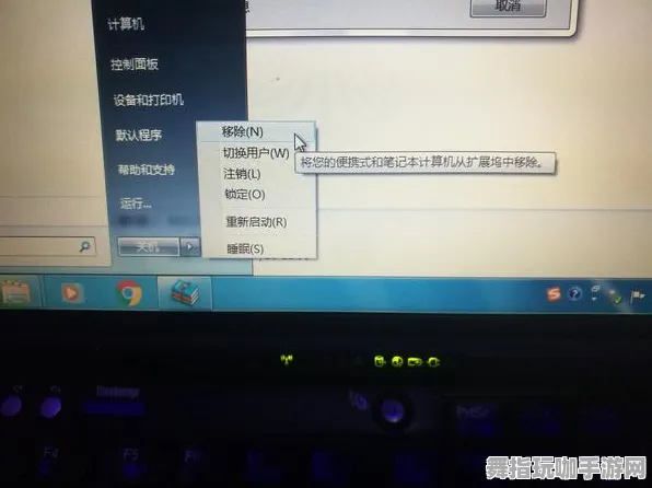 脑机接口2.0游戏-淘宝互动-热修复补丁V2