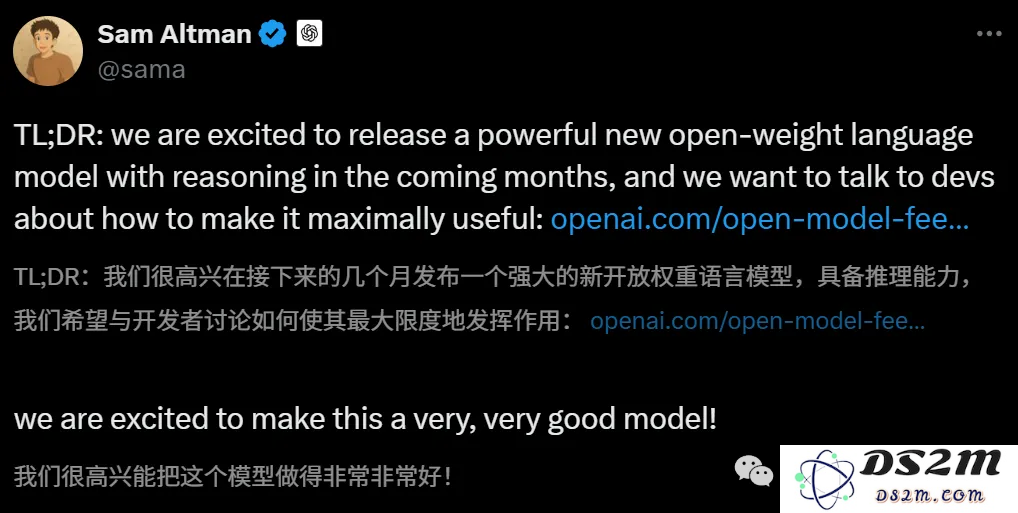 奥特曼官宣：免费GPT-5性能惊人，o3和o4-mini抢先上线！Llama 4也鸽了