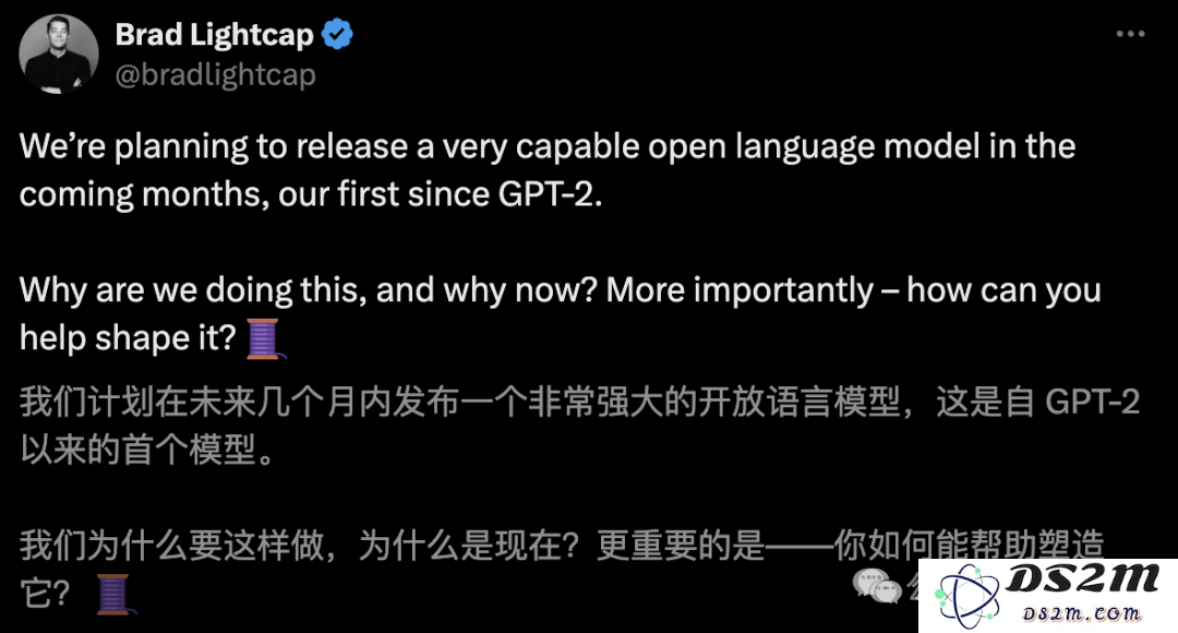 奥特曼官宣：免费GPT-5性能惊人，o3和o4-mini抢先上线！Llama 4也鸽了