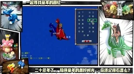 4月版本V2.0-脑机接口2.0游戏-脑机接口专用版
