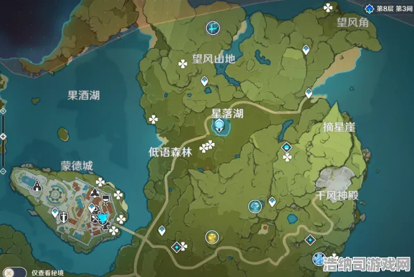 ｜紧急｜深度解析 原神资源收集策略 星推｜2025年04月最新攻略｜原神4.X版本资源高效获取技巧｜蒙德璃月稻妻须弥枫丹资源联动路线全攻略｜新手必看实用干货分享