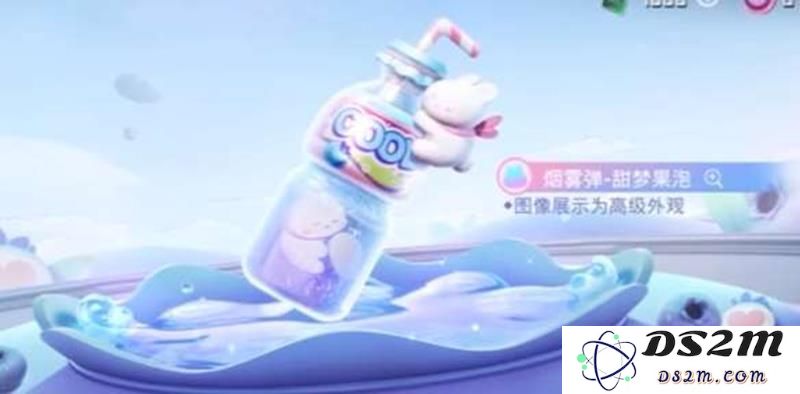 和平精英甜梦果泡BUG修复 不满意可退点券：玩家体验好转了吗？真相揭秘