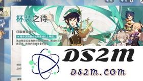 原神抽卡获得金色卡牌的普遍规律与技巧分析