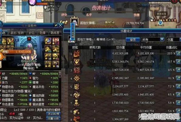 最新攻略街霸6目押训练实测！零氪玩家也能轻松通关的保姆级教程｜手残党福音