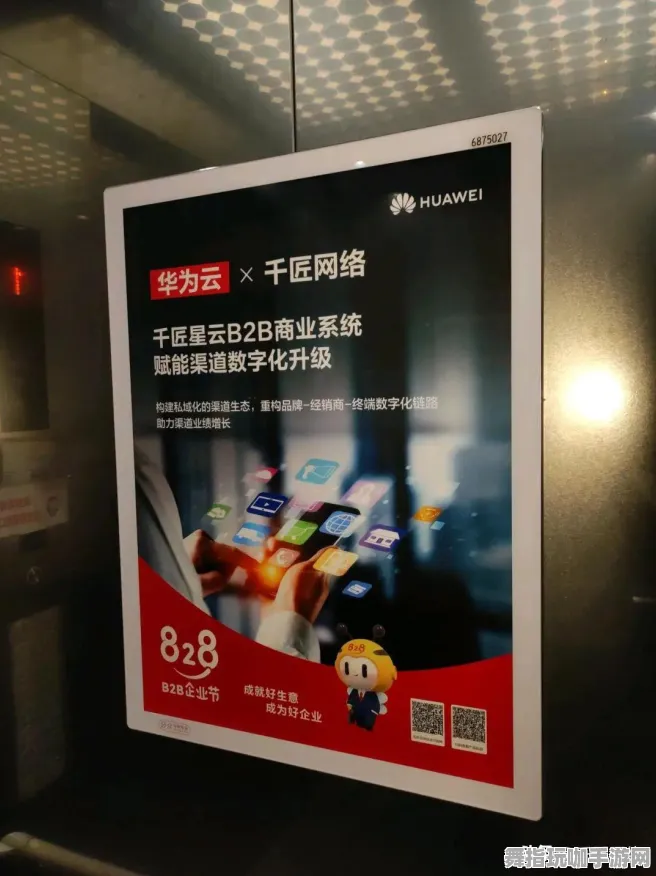 微信小程序-云游戏-专属S2赛季的全新体验与乐趣