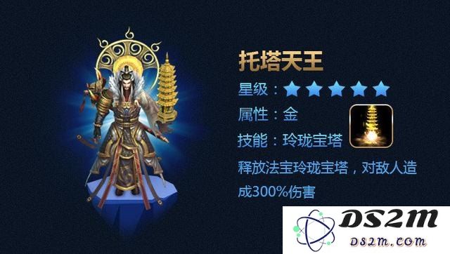 原神将戒指交给塔列辛