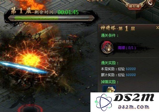 原神将重要戒指交予塔列辛，揭开新篇章的冒险之旅