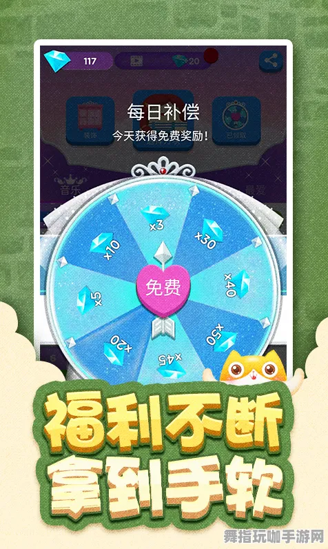 支付宝即玩-实时更新-0428-创新区块链游戏体验与发展趋势