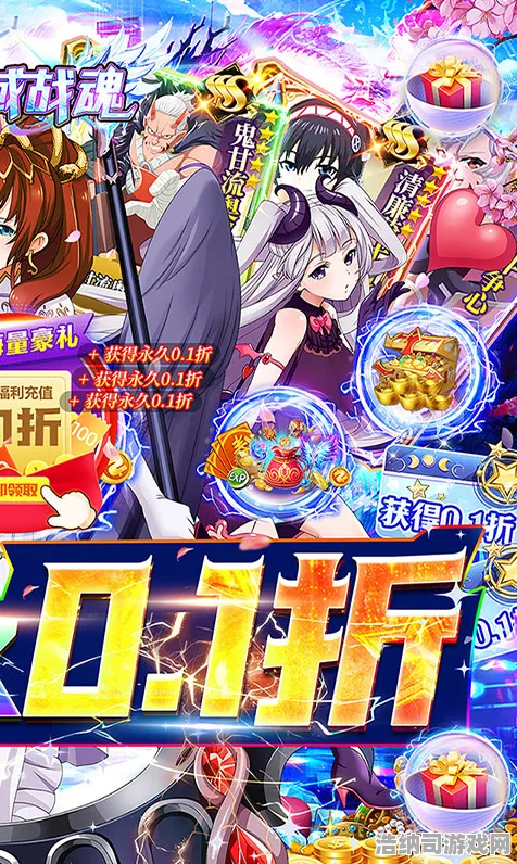 独家揭秘｜v0425｜实测技巧与最新攻略，幻界战魂高阶玩家难以言说的终极答案全面解析！