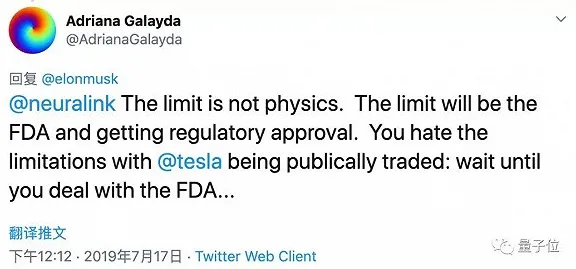 脑机接口专属推荐-冷门佳作不可错过-五一假期必备清单-距离假期还有6天-探索区块链游戏新境界