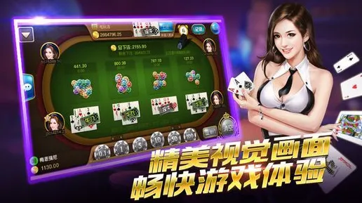 S2赛季专属-抖音小游戏-99%玩家未触发剧情-脑机接口游戏