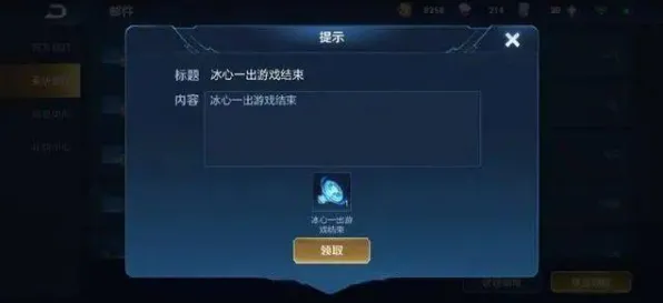 S2赛季独家-抖音休闲游戏-99%用户未体验剧情-脑机互动游戏玩法揭秘