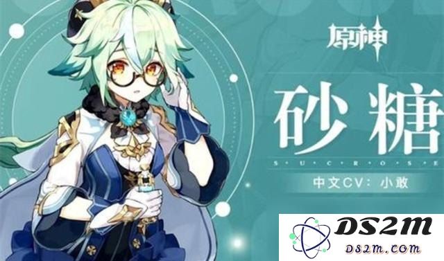 原神可莉遗物属性详细解析与推荐选择，助你提升游戏角色实力