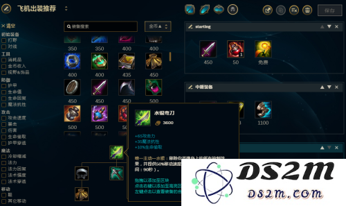 英雄联盟中英勇投弹手在各个阶段的实力对比与最强时机分析
