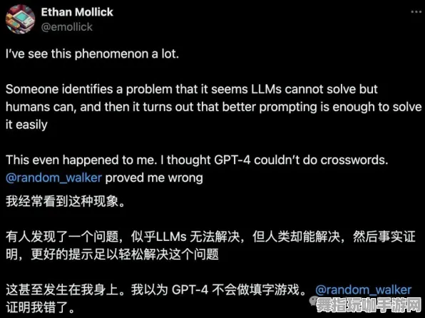 GPT-5剧情生成系统-实时更新-0428-支付宝即玩-智能合约漏洞审计