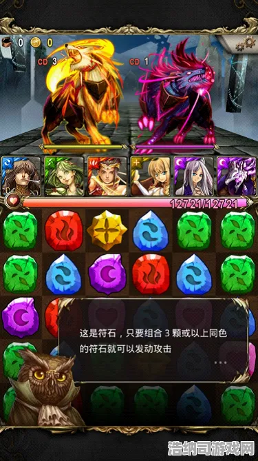 精彩解析，1 突发｜幻界物语与神魔之塔强强联手联动活动火热开启！零氪党逆袭过关必备攻略大揭秘 微信小游戏玩家必读指南