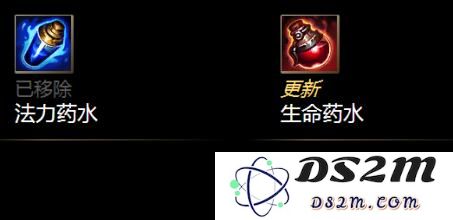 在英雄联盟中，圣盾装备的具体功能和使用技巧解析