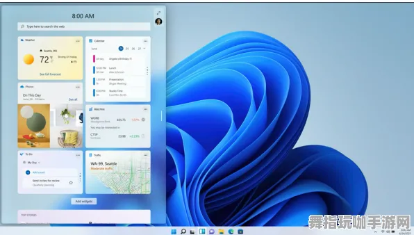 Windows全息版-云游戏平台-2025年4月最新更新-游戏剧情深入解析与讨论