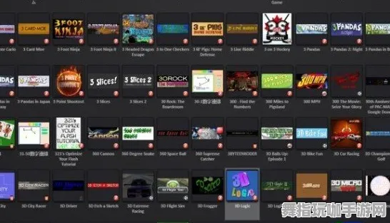 隐藏任务解析-GDC 2025游戏开发者大会已结束37天-支付宝即玩-跨平台联机