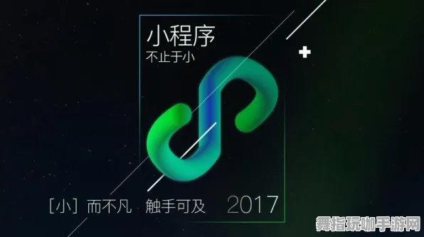 微信小程序-元宇宙沙盒-动态实时更新-0428版本新增功能与体验分享