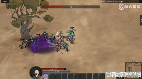 开放世界RPG-实时更新-0428-淘宝互动