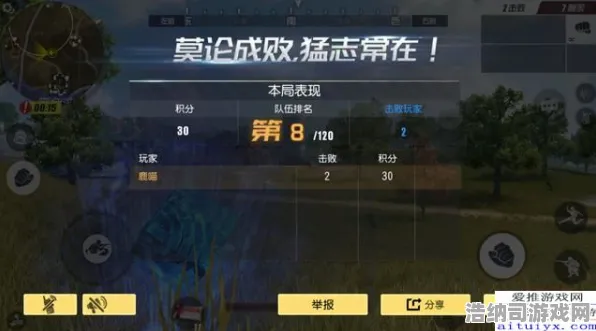 首曝｜套路与反套路的终极对决！星推2025年4月手游攻略，这波操作我直接封神！